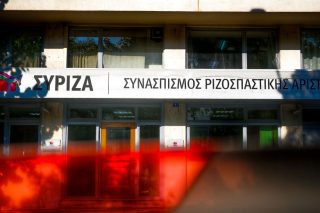 Πυρ ομαδόν από τον ΣΥΡΙΖΑ