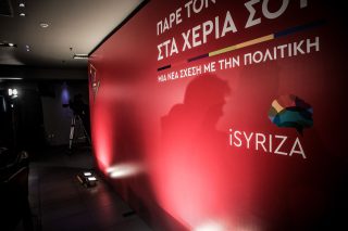 Καταιγιστικές αλλαγές και υπερβάσεις