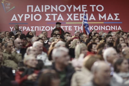 Ενας αυτοαναφορικός μετασχηματισμός;