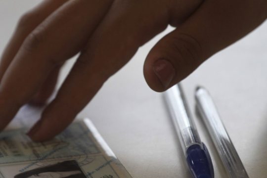Ταυτότητες