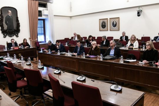 Η Γ. Τσατάνη καταθέτει για τον Βγενόπουλο