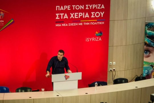 Αλ. Τσίπρας: Η μόνη μπουλντόζα που φέρνει η κυβέρνηση στοχεύει στην πρώτη κατοικία