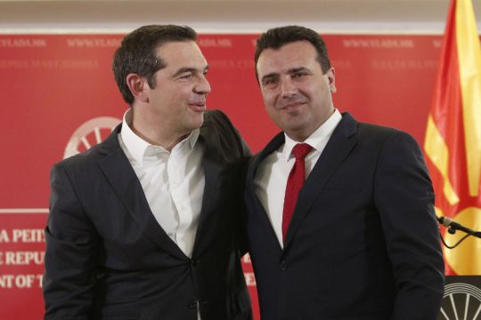 Βραβείο Ειρήνης της Βεστφαλίας στους Αλέξη Τσίπρα και Ζόραν Ζάεφ