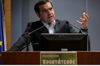 Πέντε άξονες πολιτικής για το περιβάλλον
