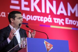 Ο απολογισμός δείχνει τον δρόμο για το μέλλον