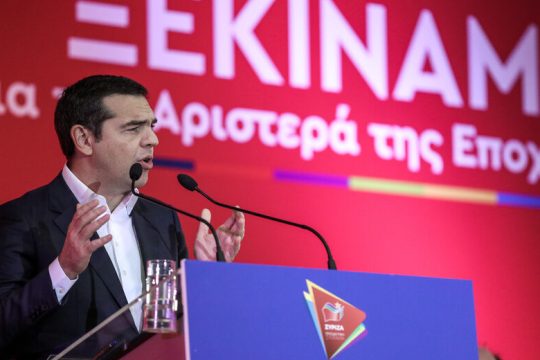 Ο απολογισμός δείχνει τον δρόμο για το μέλλον