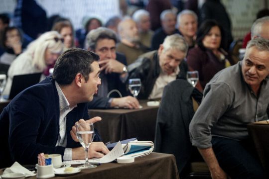 Πορεία για τη «Δεύτερη φορά Αριστερά»