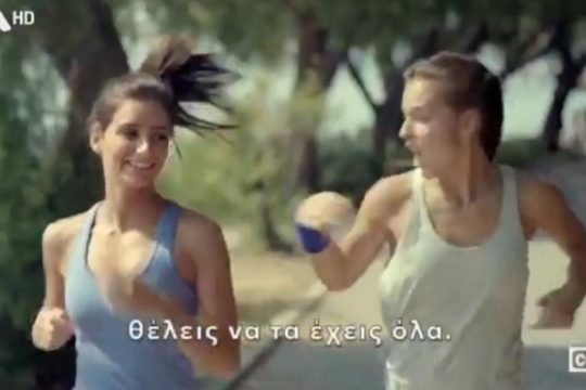 Οι Διαφημίσεις της P&G αγκαλιάζουν τη Διαφορετικότητα