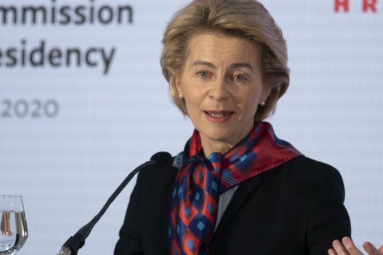 Σχέδιο καταπολέμησης του καρκίνου από την Ευρωπαϊκή Ένωση