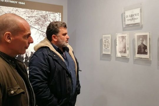 Αντιφασιστικό μήνυμα Βαρουφάκη από το Δίστομο