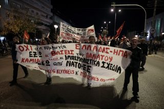 Η αλήθεια για τις βάσεις