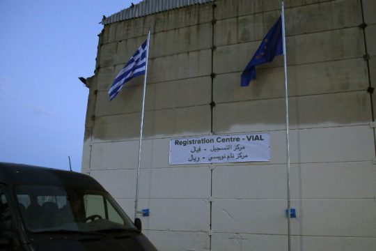 Ξεσηκωμός στη Χίο ενάντια στην υπερδομή στο Αίπος