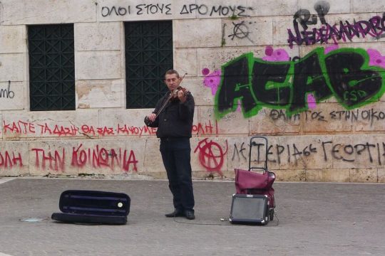 Πεζογραφία της κρίσης ή κρίσιμη πεζογραφία; (2010-2020)