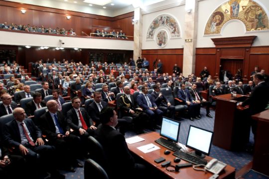 Ζητούν αποπομπή της υπουργού που παραβίασε τη Συμφωνία των Πρεσπών