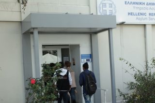 Προσωρινός ΑΜΚΑ για πρόσφυγες