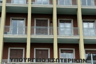 Υπ. Εσωτερικών: 3 δισ. ευρώ για τον νέο «Φιλόδημο» και άλλες δράσεις