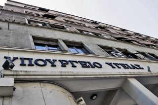 Αναστολή αδειών του προσωπικού στους φορείς Υγείας