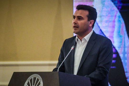 Αυστηρότερα και αδιαπραγμάτευτα τα νέα κριτήρια ένταξης στην Ε.Ε.