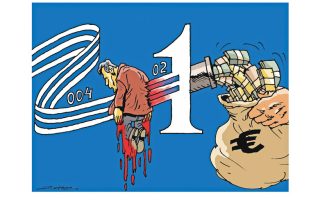 Σκίτσο της Εφ.Συν. (Π. Ζερβός 10.02.2020)