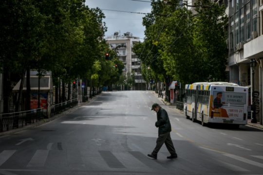 Ζώσα zωή – Σημειώσεις από το υπερώο
