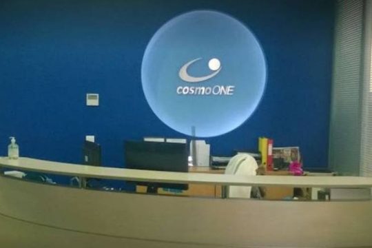cosmoONE: Προσφέρει δωρεάν την υπηρεσία ηλεκτρονικών διαγωνισμών σε Νοσοκομεία, Δήμους και Περιφέρειες