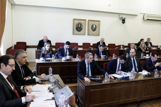 Πραγματοποιούν την εξαγγελία τους για διεύρυνση κατηγορητηρίου