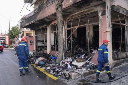 Φασίστες ξερνούν φωτιές και μίσος