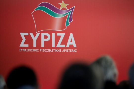 ΣΥΡΙΖΑ: Ανεπαρκή τα οικονομικά μέτρα, άτολμη η κυβέρνηση