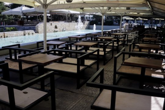 Εργαζόμενοι εκτός ορίων