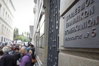 Σενάρια για τις επιπτώσεις από ΣΕΒ και ΚΕΠΕ
