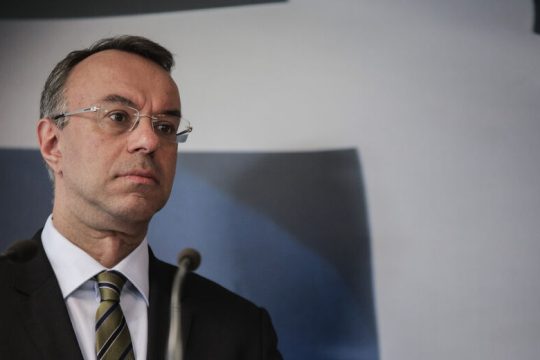 Όλα τα νέα μέτρα που ανακοίνωσε το υπουργείο Οικονομικών