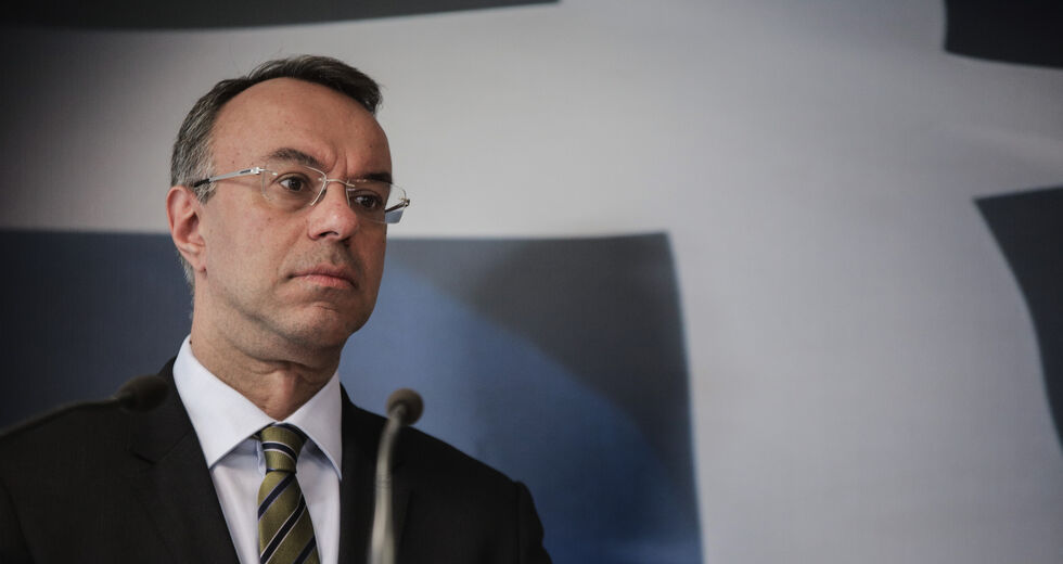 Όλα τα νέα μέτρα που ανακοίνωσε το υπουργείο Οικονομικών