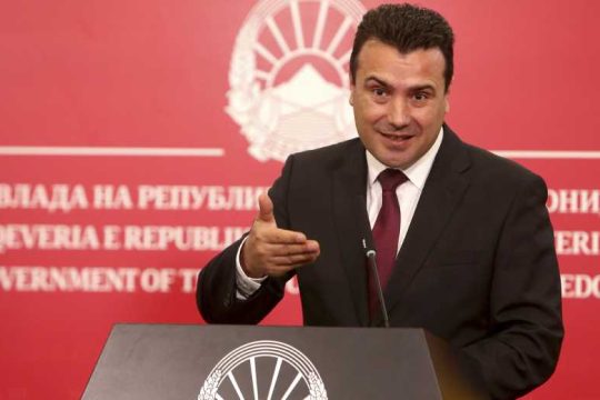 Αναβολή εκλογών στη Βόρεια Μακεδονία λόγω κορονοϊού