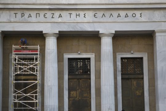 «Πυρετός» και στις τράπεζες