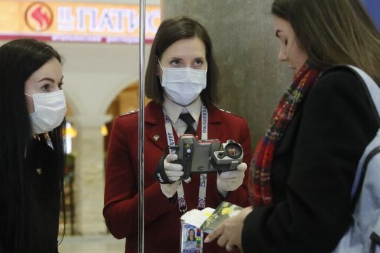 Η παράλληλη πανδημία του «Μεγάλου Αδελφού»
