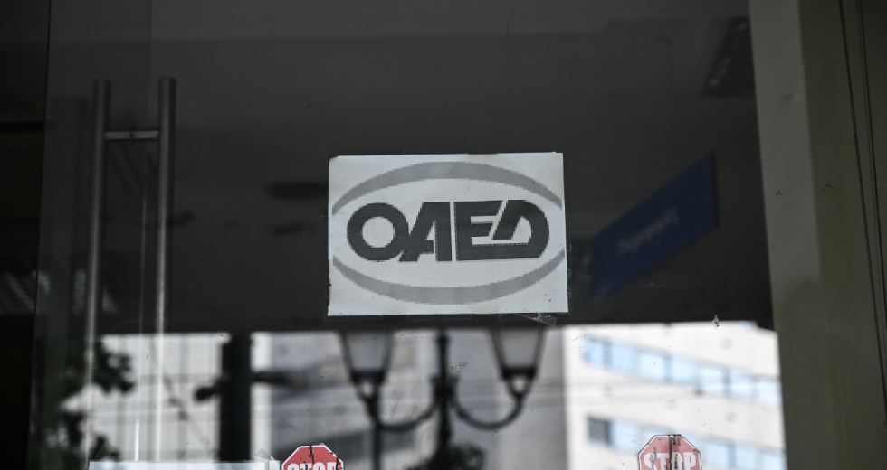ΟΑΕΔ: Παρατείνεται η αυτόματη ανανέωση των δελτίων ανεργίας που λήγουν τις 30 Απριλίου