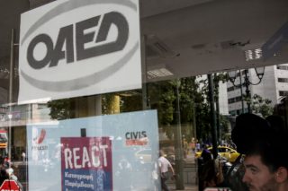 Φρένο στην απασχόληση και τη μείωση της ανεργίας