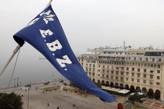 Η πρόταση «σωτηρίας» των τευτλοπαραγωγών περνά από την κρατική ενίσχυση του «επενδυτή»