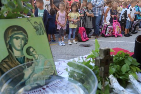 Ο σκοταδισμός έγινε σχολικό μάθημα