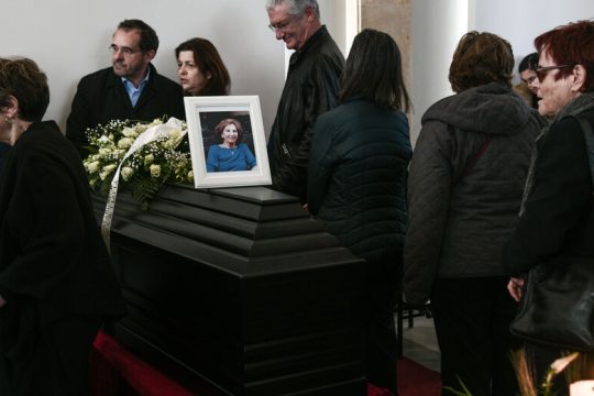 Η Αλκη ξαναβρήκε τον Γιώργο της