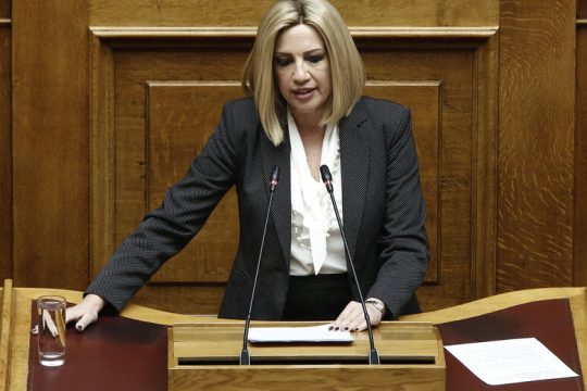 «Ούτε η Εκκλησία δεν πρέπει να εξαιρείται»
