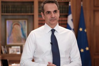 Πώς φτάσαμε στην απαγόρευση