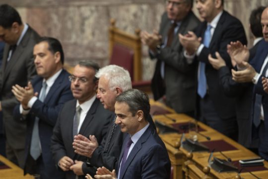 Φιλελεύθεροι εκ του ασφαλούς