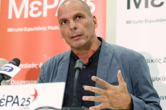 Πρόγραμμα τόνωσης της οικονομίας από το ΜέΡΑ25 ενόψει πανδημίας κορονοϊού
