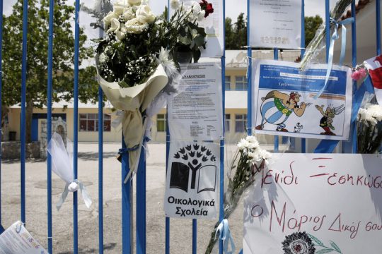 Οι ευθύνες της πολιτείας δεν είναι αδέσποτες