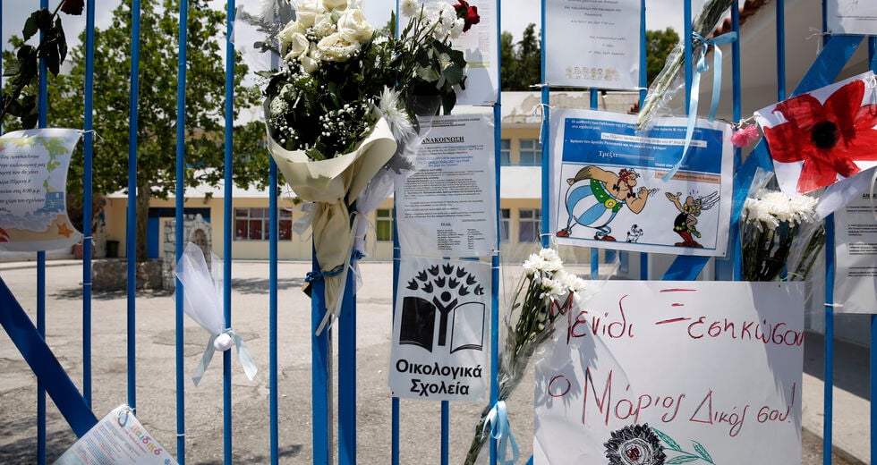 Οι ευθύνες της πολιτείας δεν είναι αδέσποτες