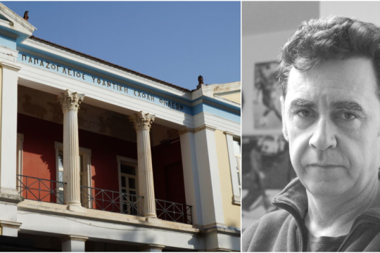 Η Αρχιτεκτονική αλλάζει το κέντρο των Ιωαννίνων