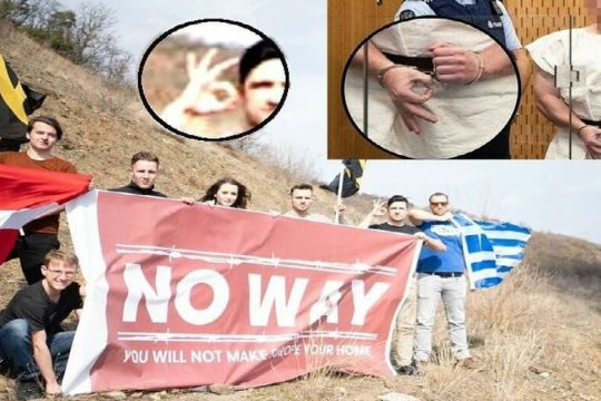 Η Μαύρη Διεθνής των «εθνοφυλάκων»