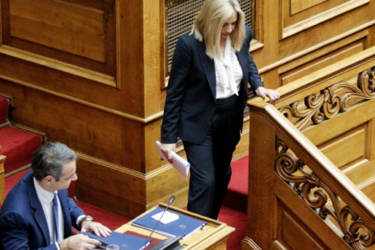 Σύνδρομο της Στοκχόλμης
