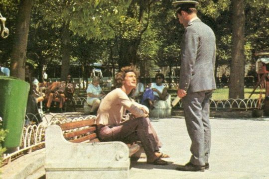 Ιχνη μιας προαιώνιας ανομίας